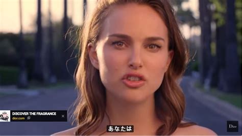 ナタリー ポートマン cm dior|Miss Dior CM 「The new Eau de Parfum」篇 30秒 Nathalie .